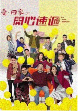 云端来信 剧集封面